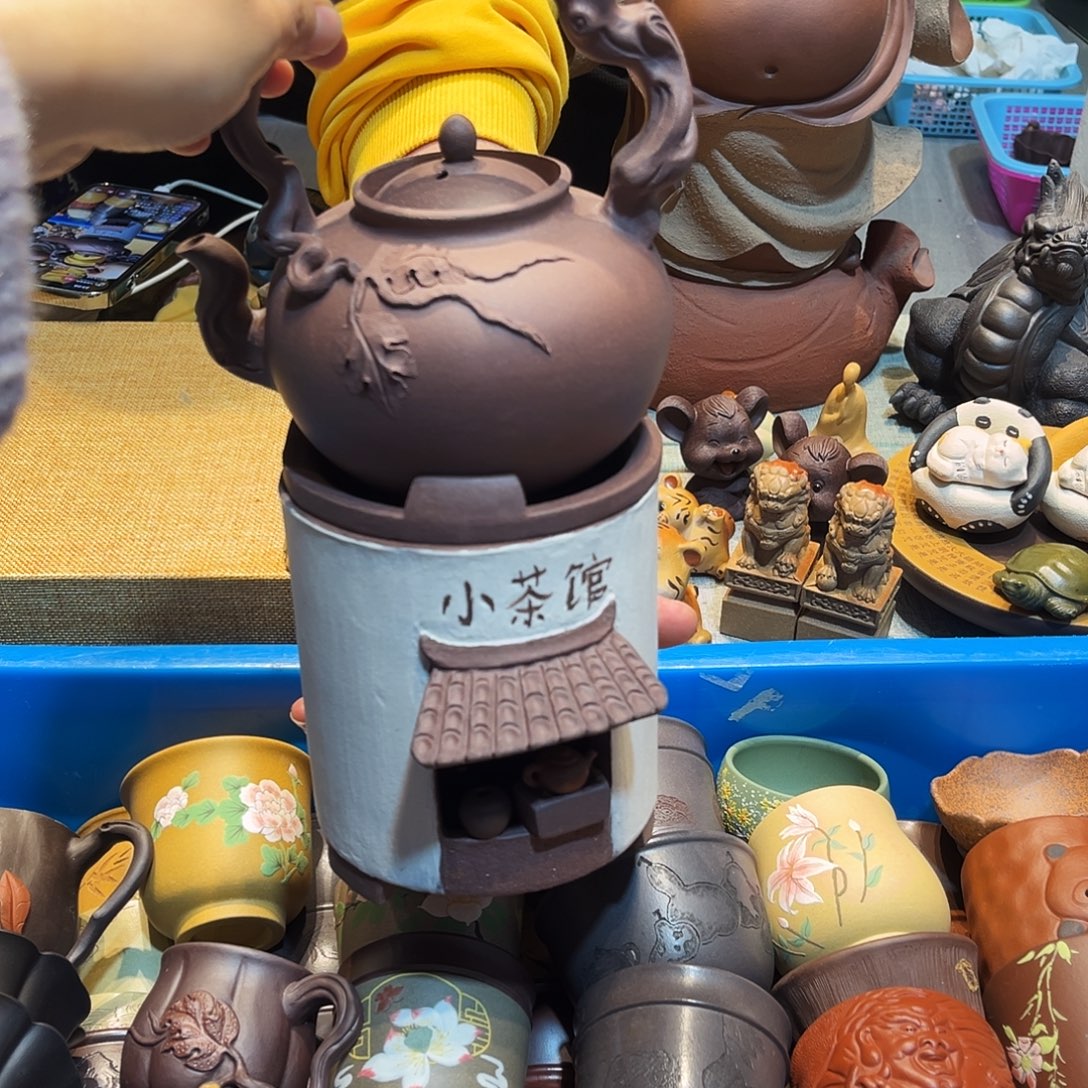 小***茶紫砂茶宠紫砂1111111111
