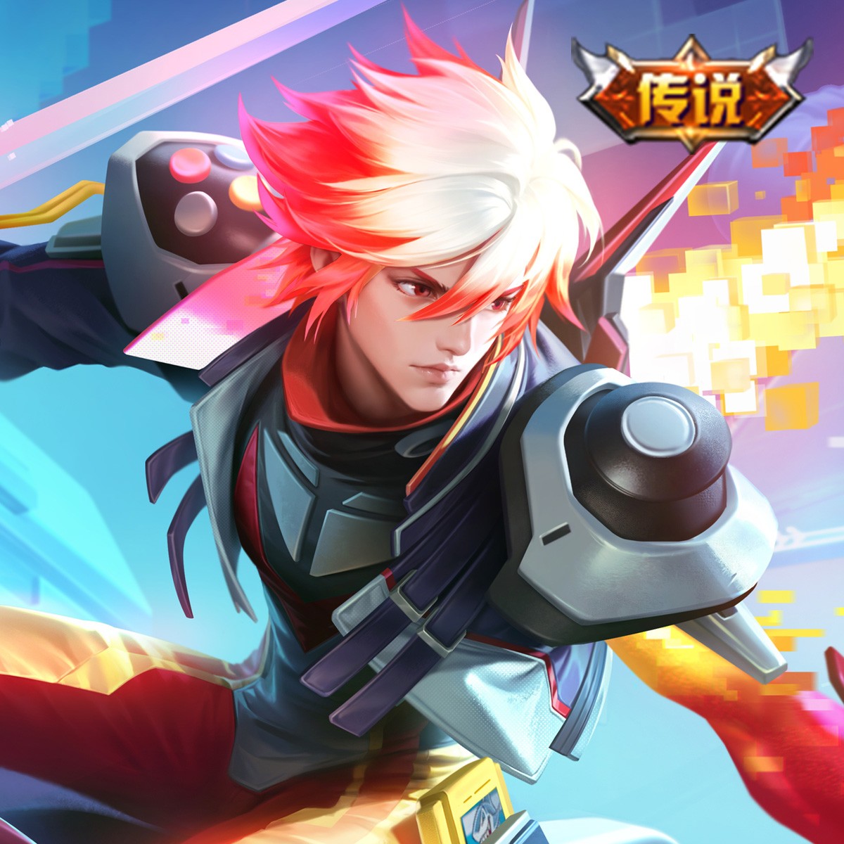 澜 电玩·雷克斯【王者荣耀官方】