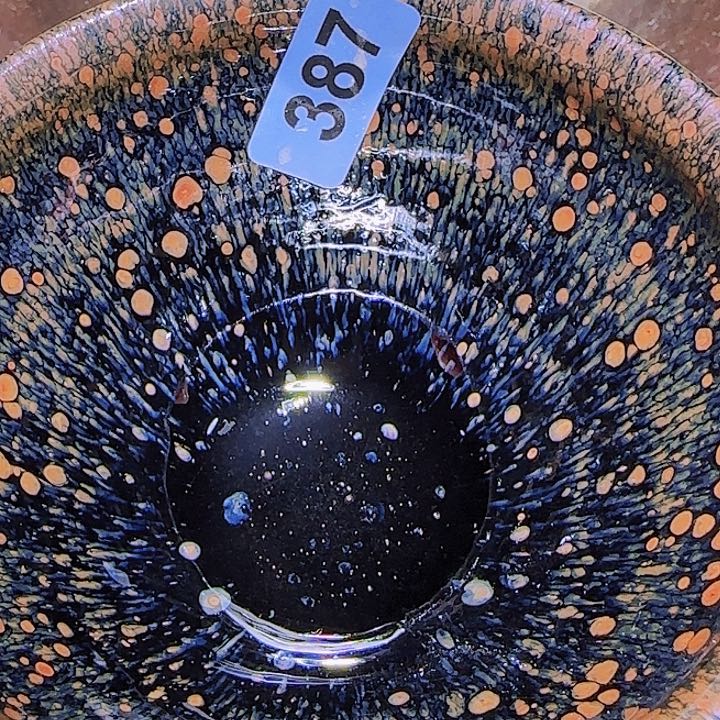 茶盏在一起就是一辈子不变不变质我想