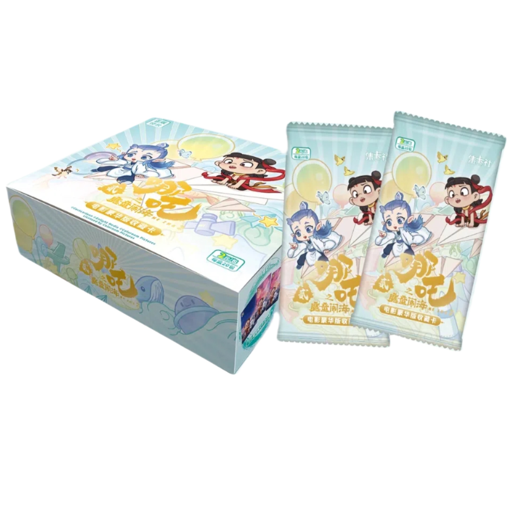 【PK盒】Z集卡社 哪吒之魔童脑海 电影收藏卡牌盲盒（代拆）