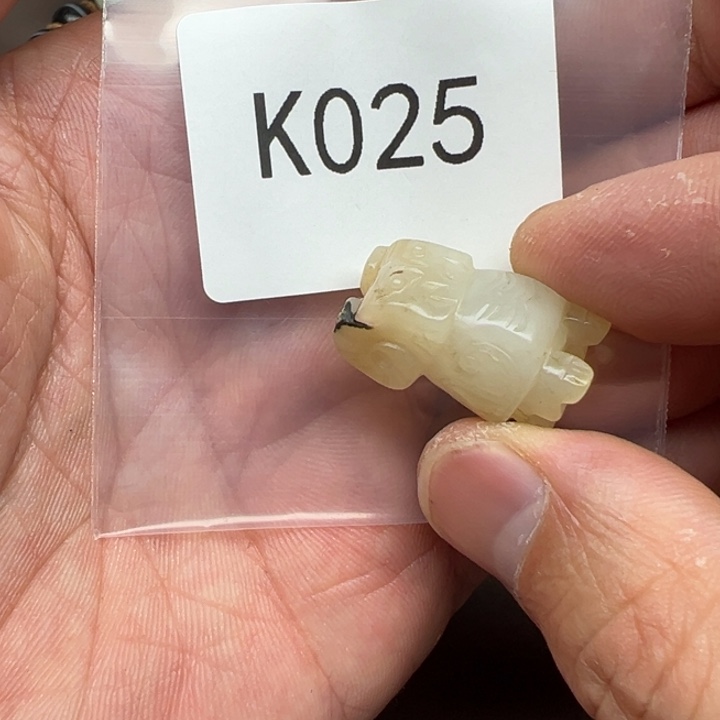 和田玉（糖玉）珠宝半成品未镶嵌天**鱼