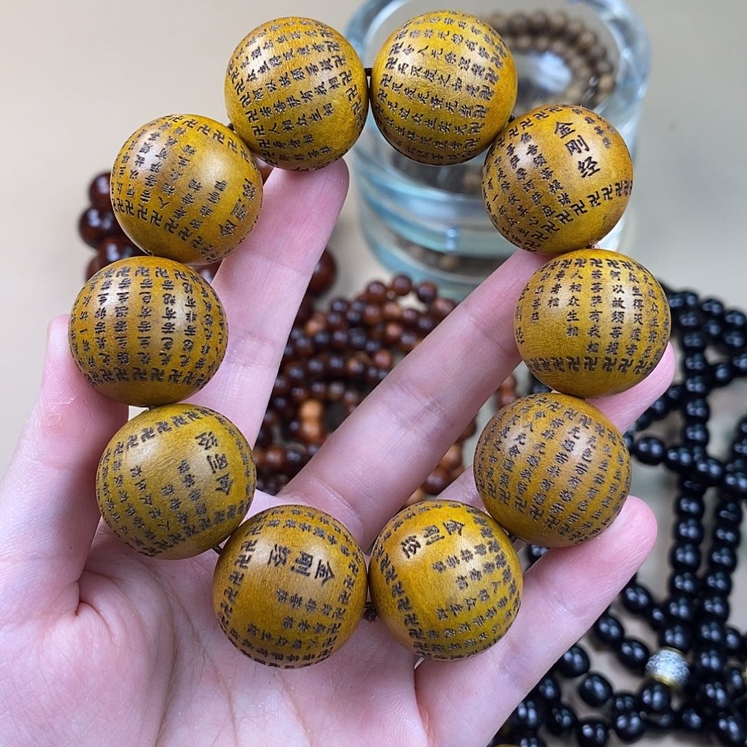 2.5规格单圈老料雕刻