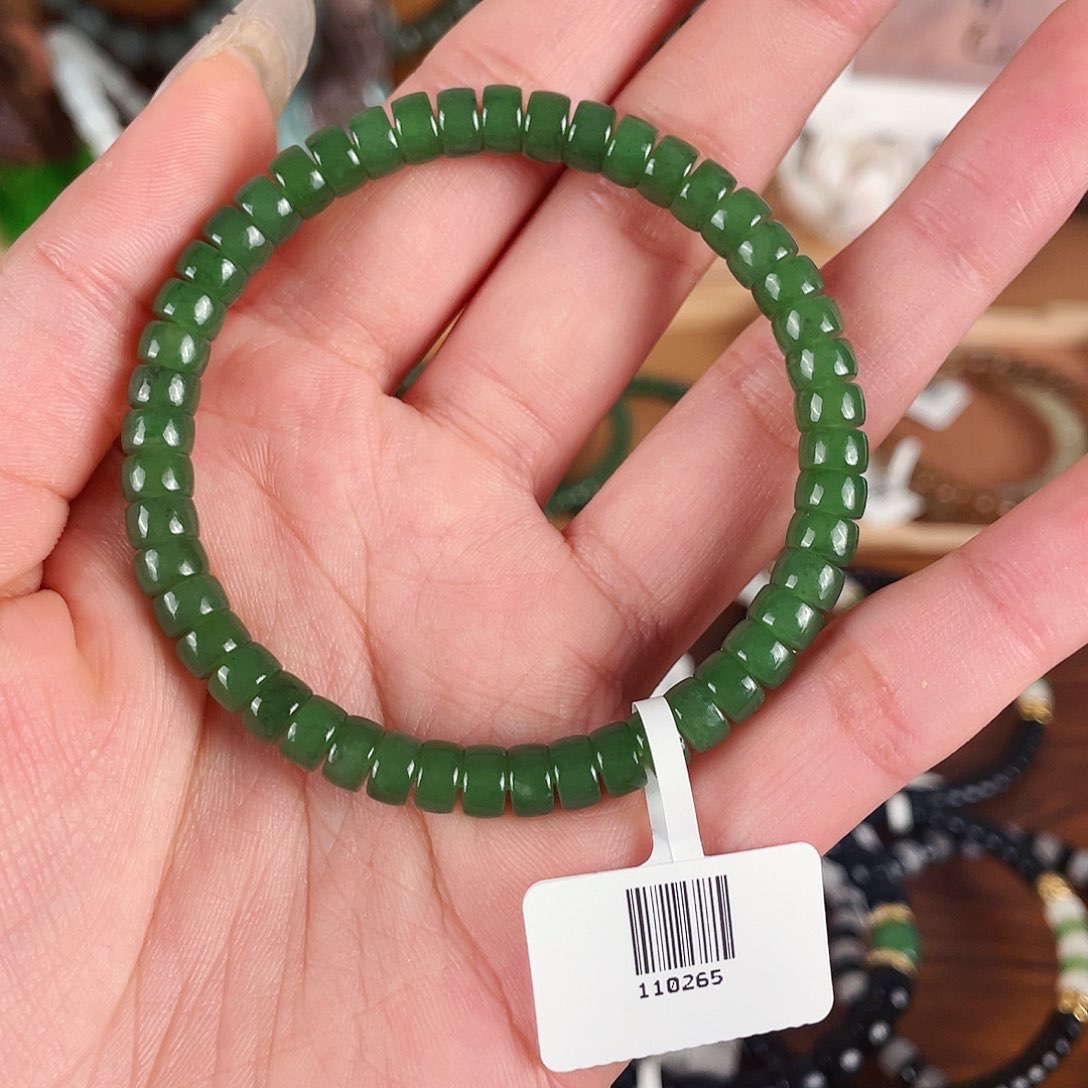 和田玉未镶嵌颈饰110265