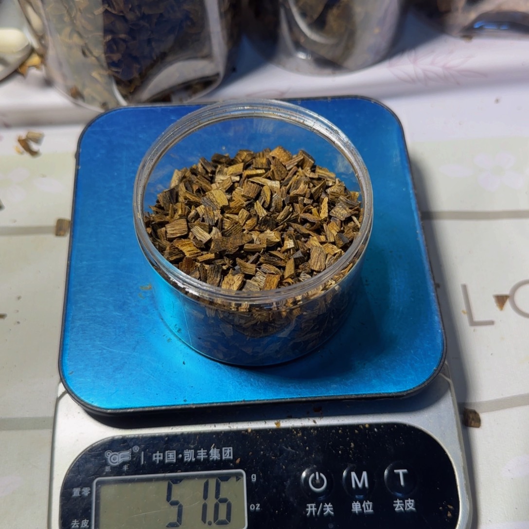王***黍沉香沉香碎屑张勺子51克