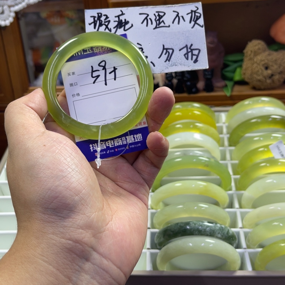 蛇纹石玉未镶嵌手镯297