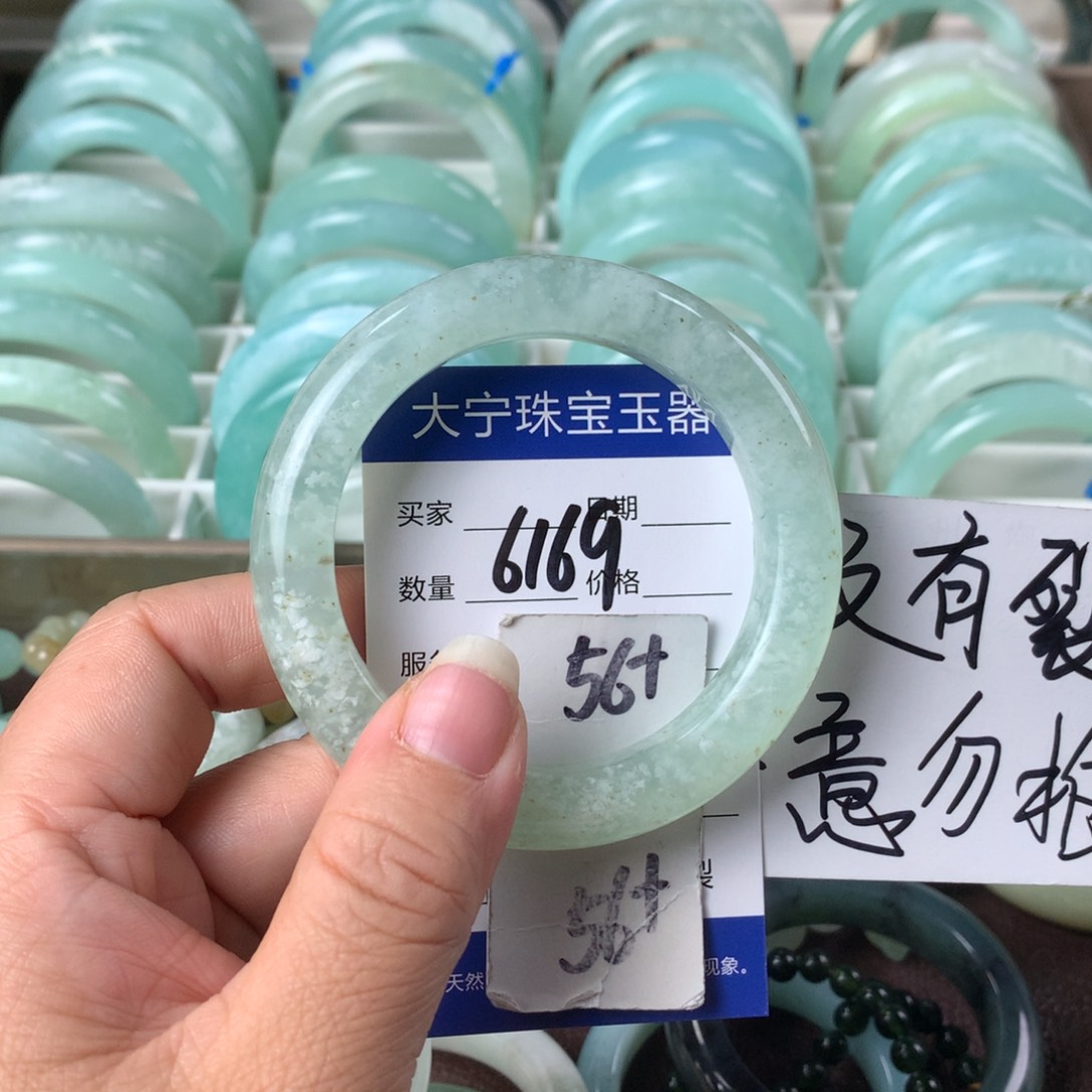 蛇纹石玉手镯未镶嵌6169