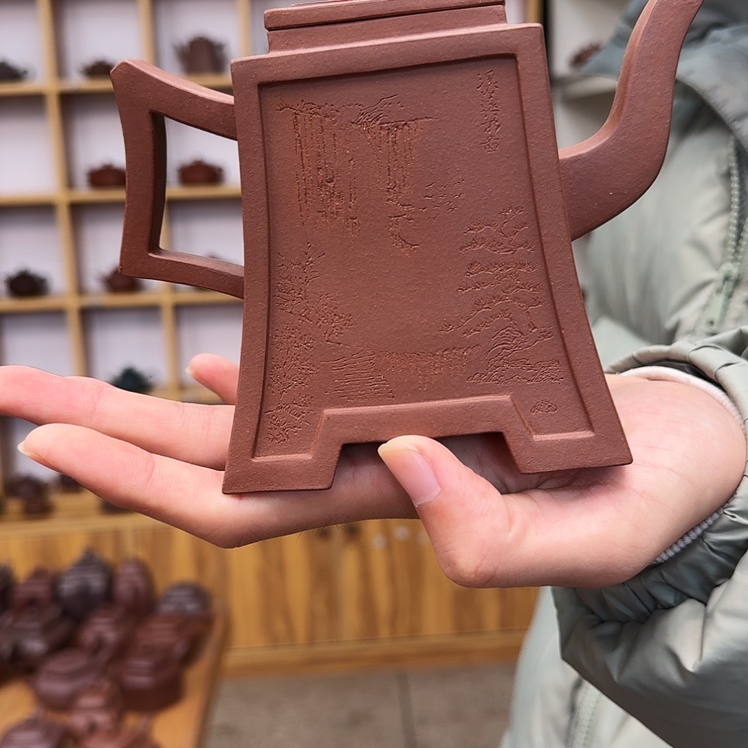 半***经紫砂茶壶四方金钟450cc