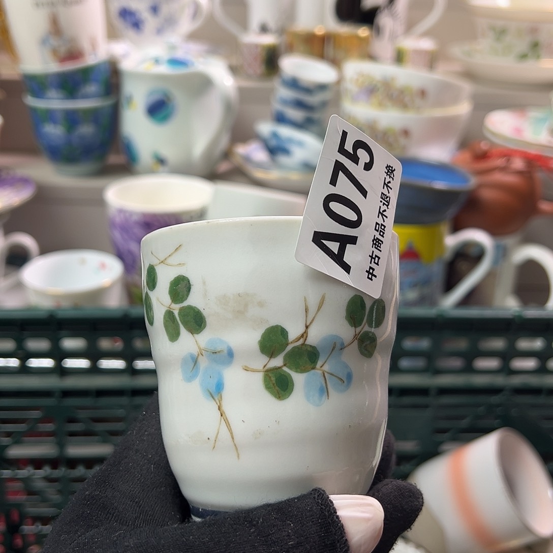 小*贝瓷器㊗️㊗️㊗️㊗️㊗️㊗️