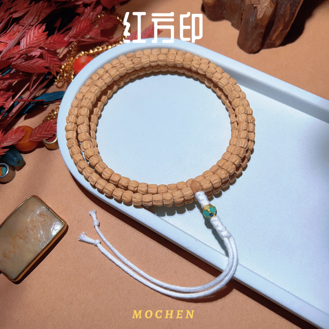【红方印】直切方顺/原生态柏香籽/顺丰包邮