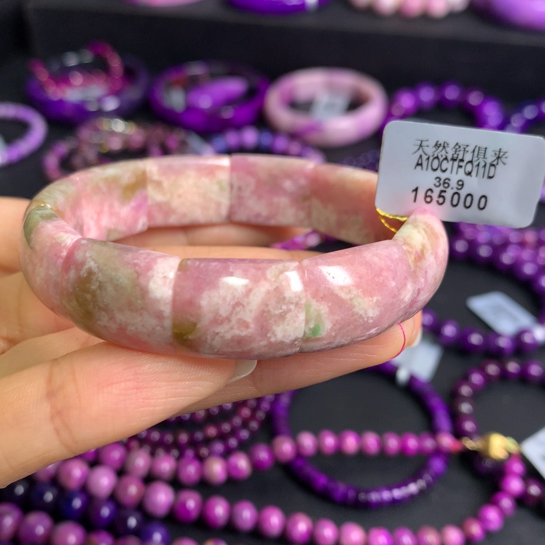 苏纪石（舒俱来）未镶嵌蛋花樱花粉手牌