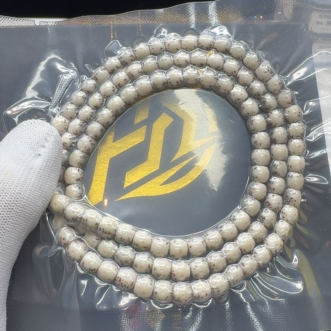 梦***雨星月菩提吊坠212梵天绿包白卡姿兰大眼睛7鼓珠108