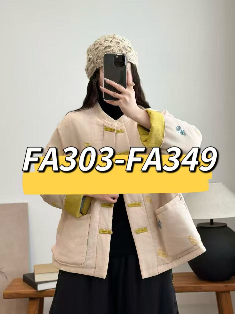 【FA300-FA349】棉服外套集合链接