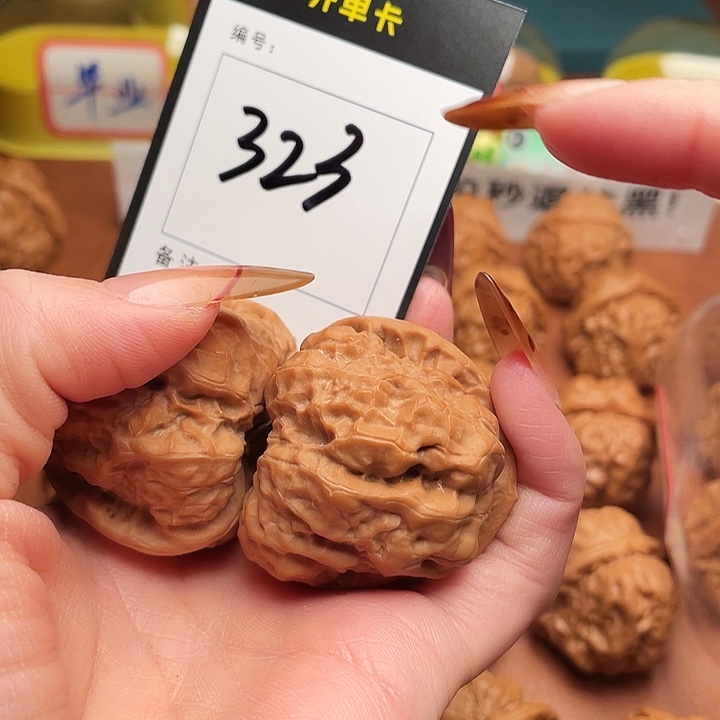 *****文玩核桃吊坠蛤蟆