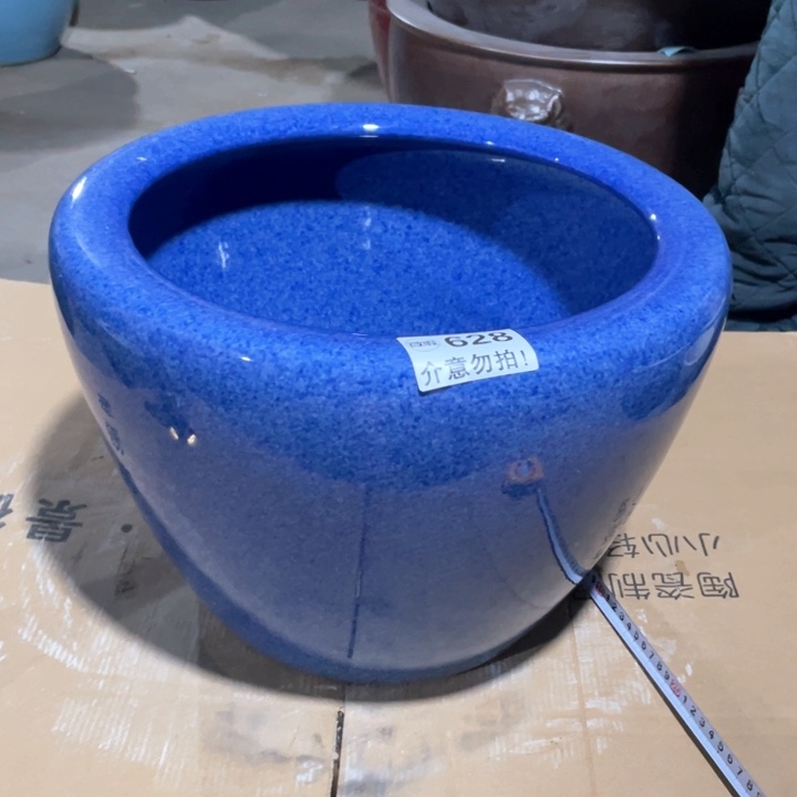 直径40厘米高度27cm，，瑕疵品
