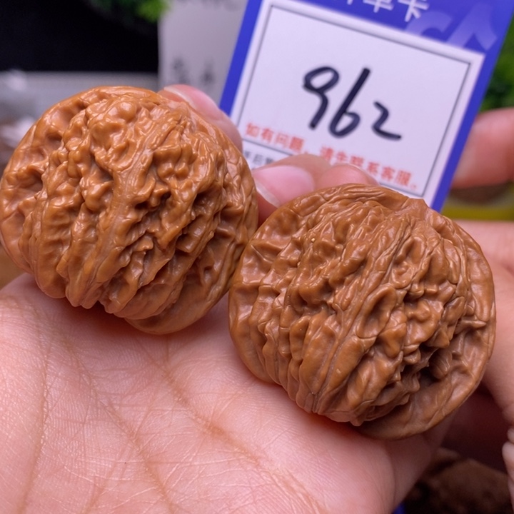 把件文玩核桃41四座楼962