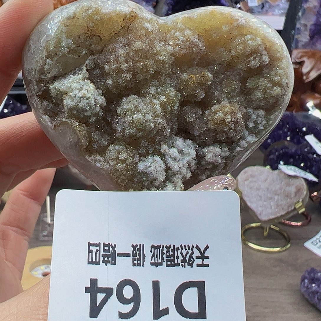 水晶随行未镶嵌包邮