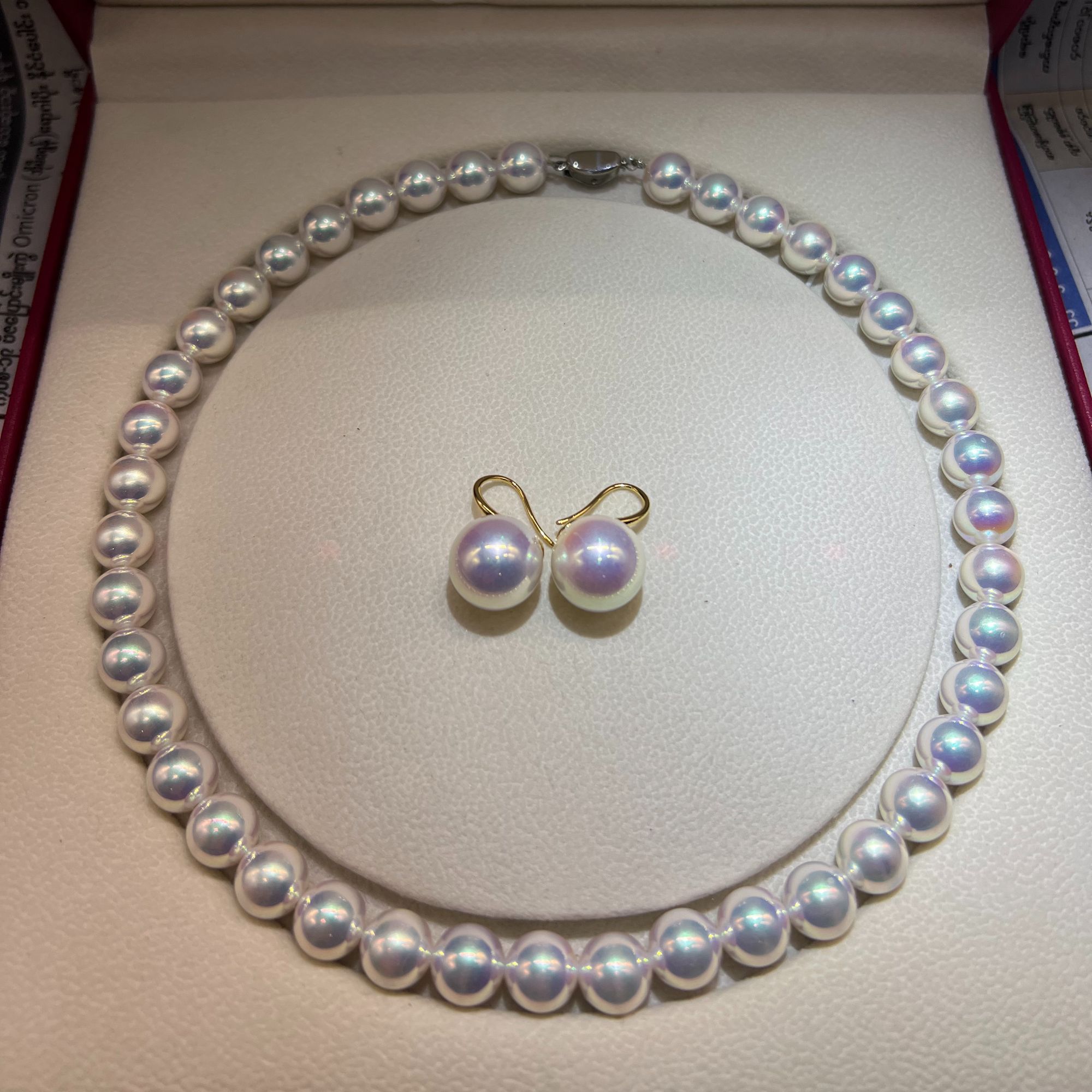 D-29时尚饰品串珠