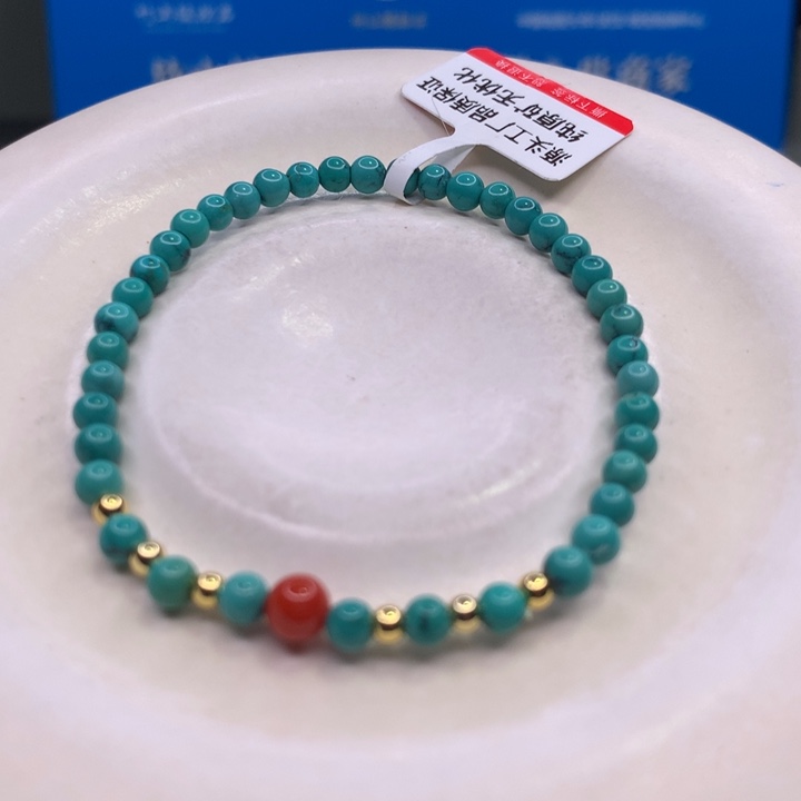 绿松石配饰未镶嵌