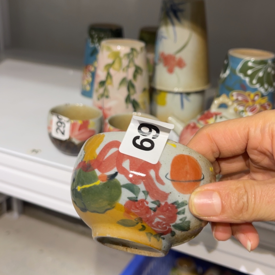 榕***鸭壶陶朋友们快来抢浮力