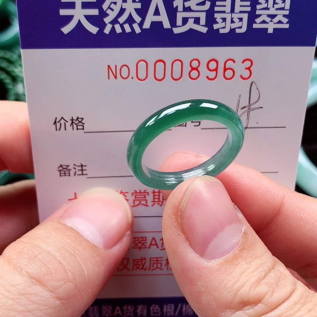【闪购商品】翡翠戒指未镶嵌天然