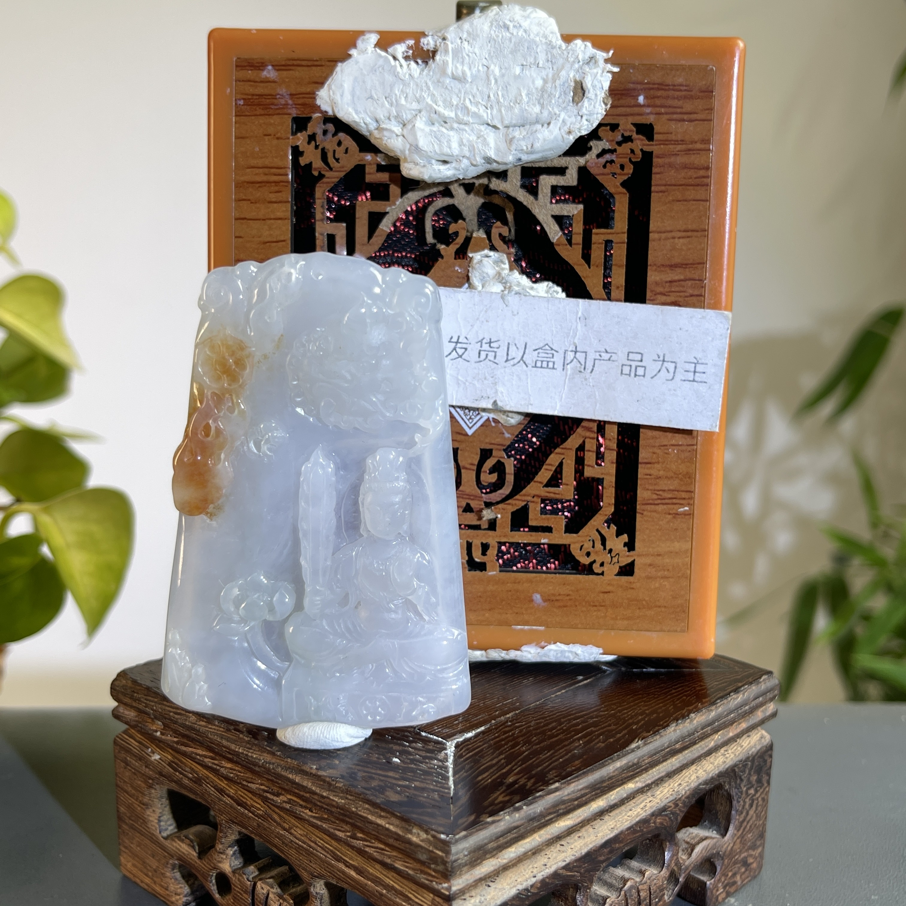 JGB02-611H 天然缅甸A货翡翠