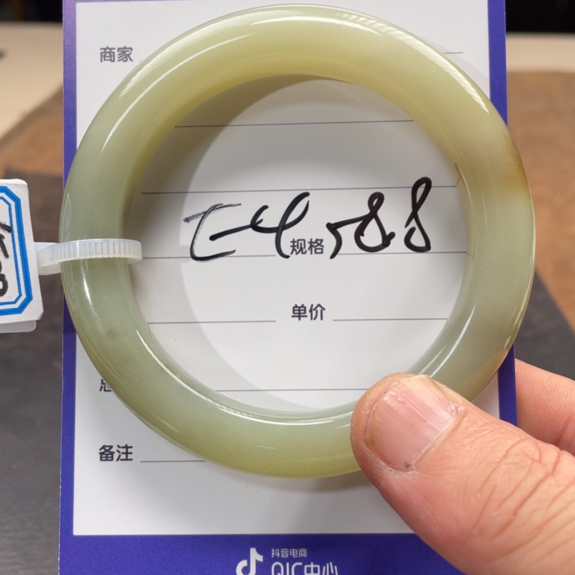 【闪购商品】和田玉手镯未镶嵌