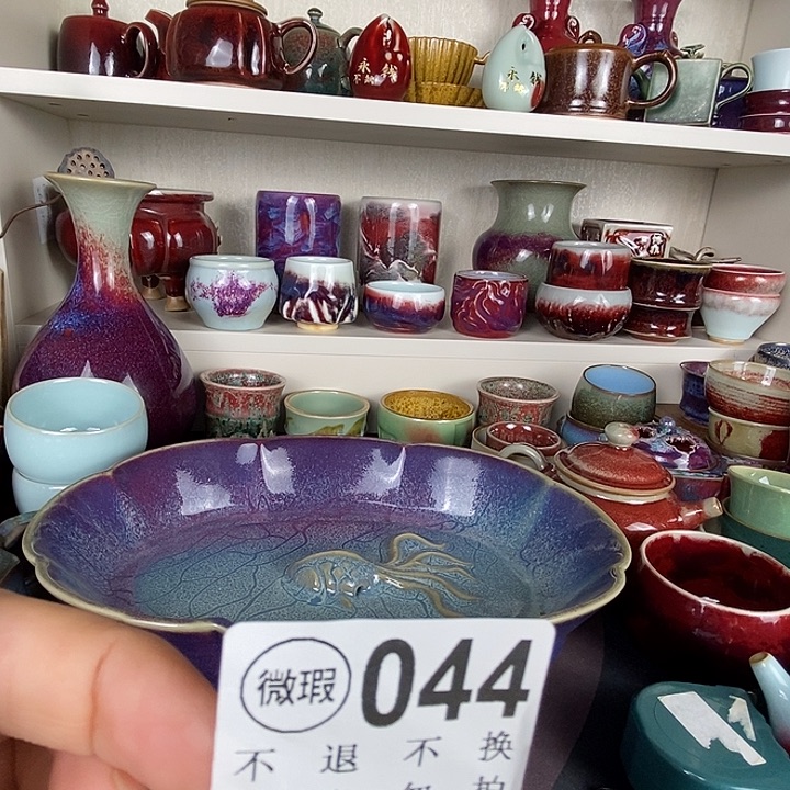 瀚***衡茶盏中国神后钧瓷茶具处理
