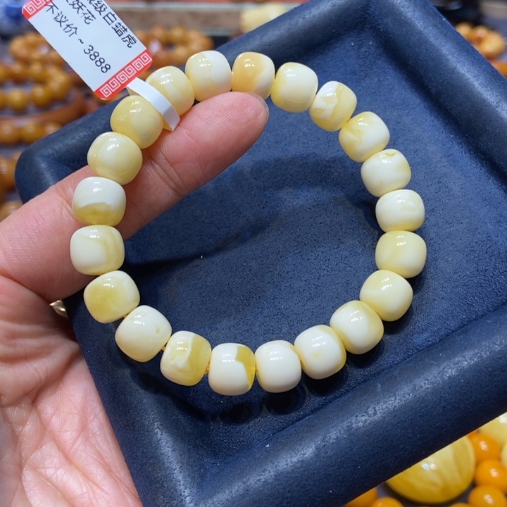 蜜蜡手链未镶嵌蜜蜡