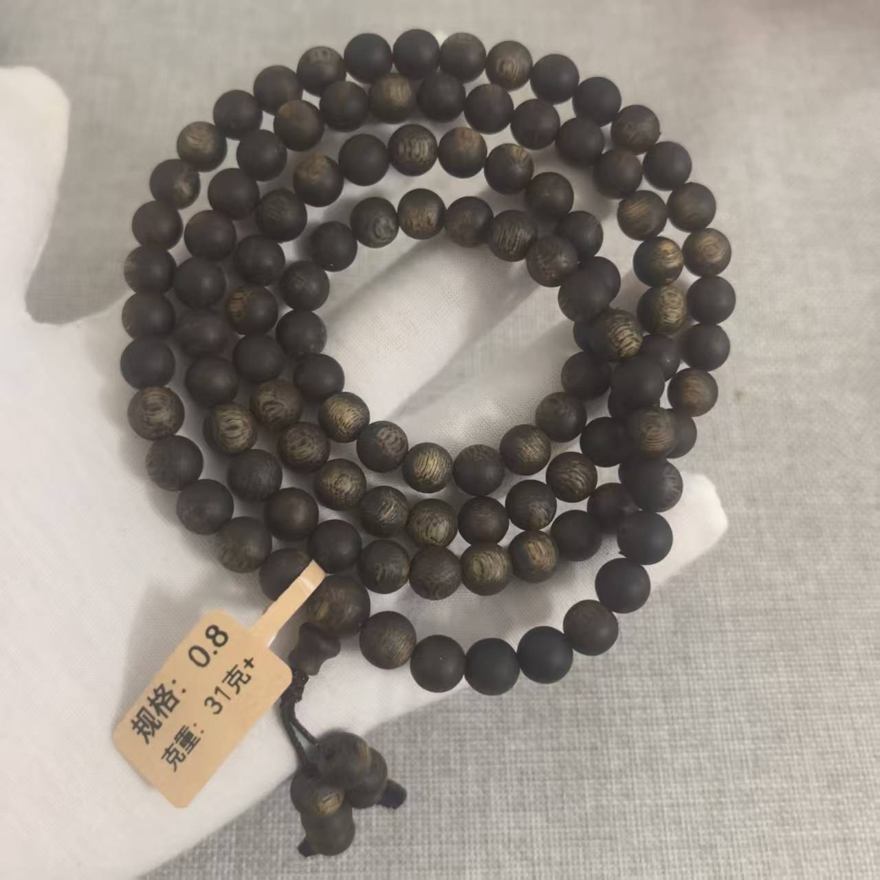 沉香手串 8mm圆珠多圈手串108颗奇楠沉香念珠   多样性发一