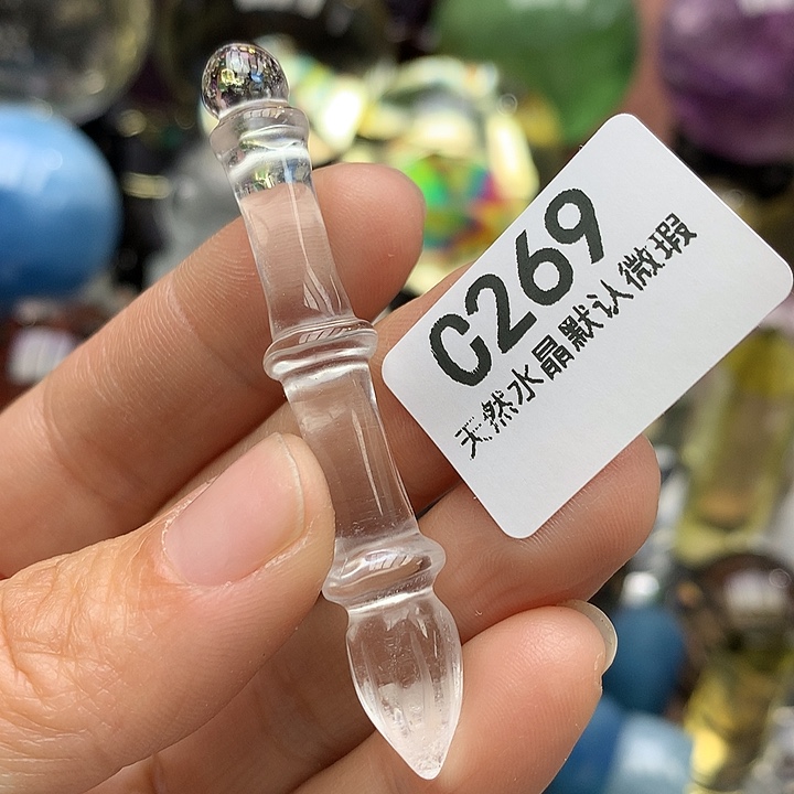 水晶天然水晶文昌笔 未镶嵌