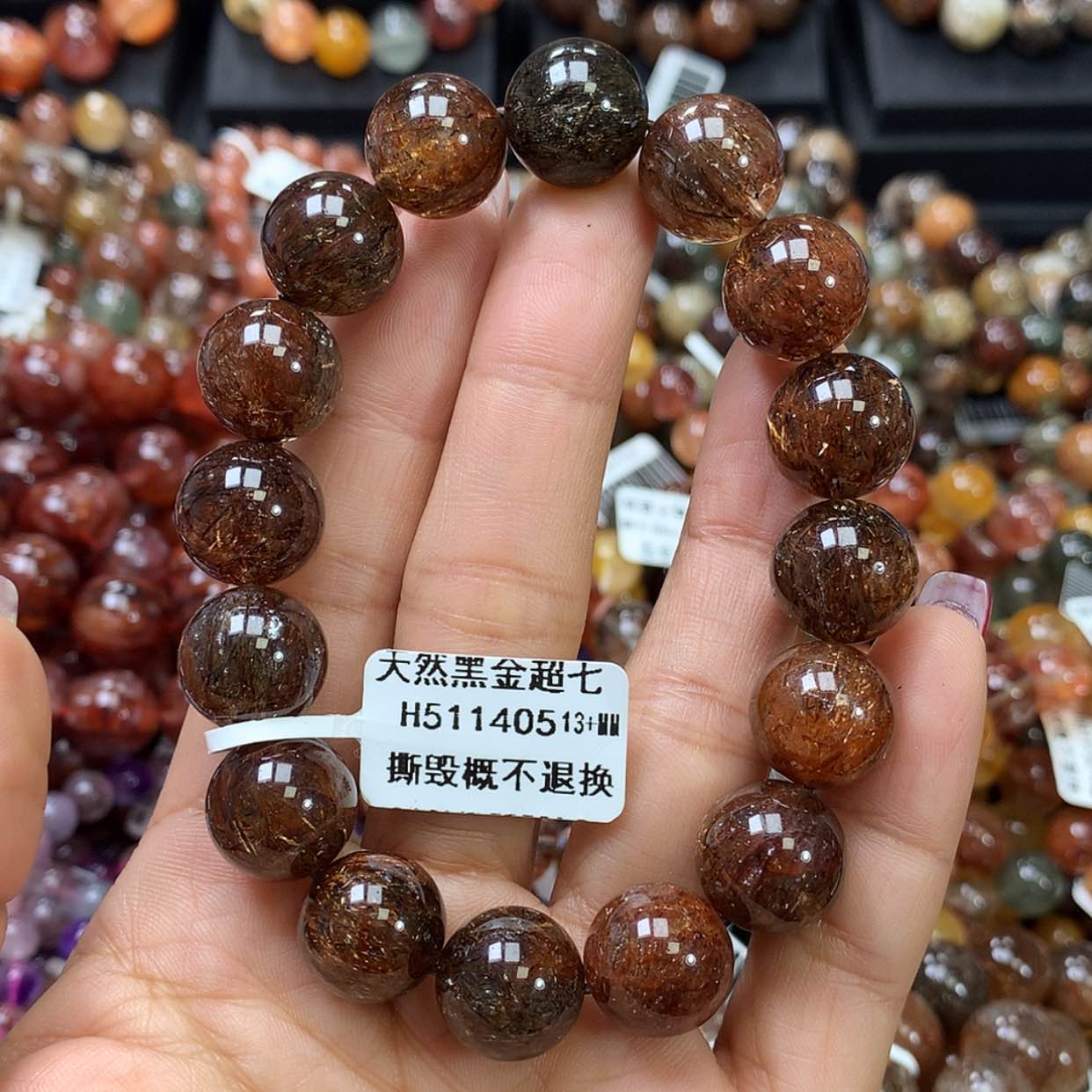 【闪购商品】水晶手链未镶嵌，