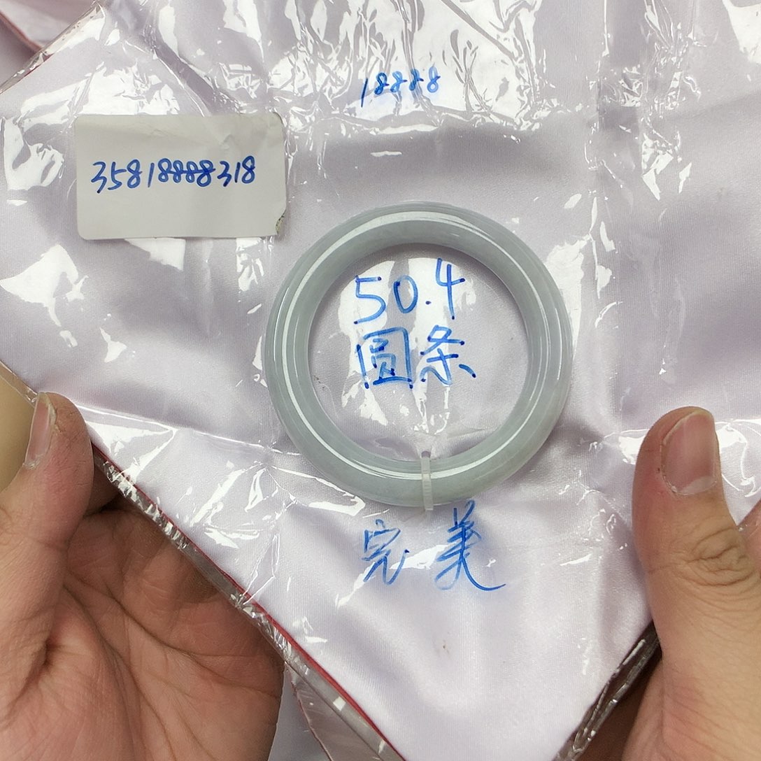 翡翠手镯未镶嵌天然缅甸翡翠手镯