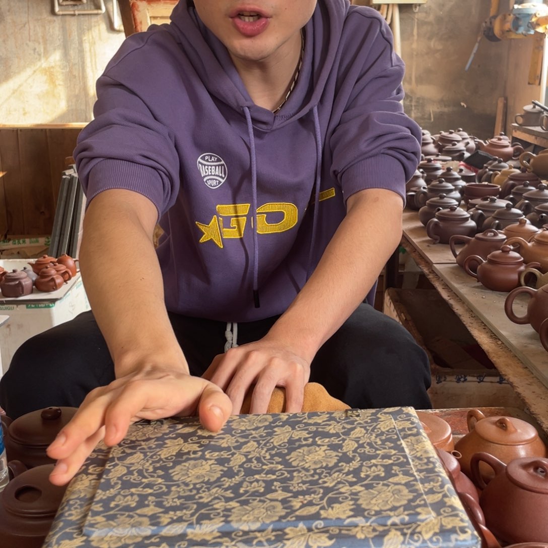 茶壶紫砂盲盒。1号。  220CC。  