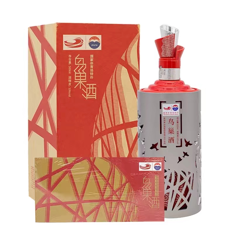 KWEICHOW MOUTAI/贵州茅台MOUTAI/茅台鸟巢酒  贵州茅台53度500ml