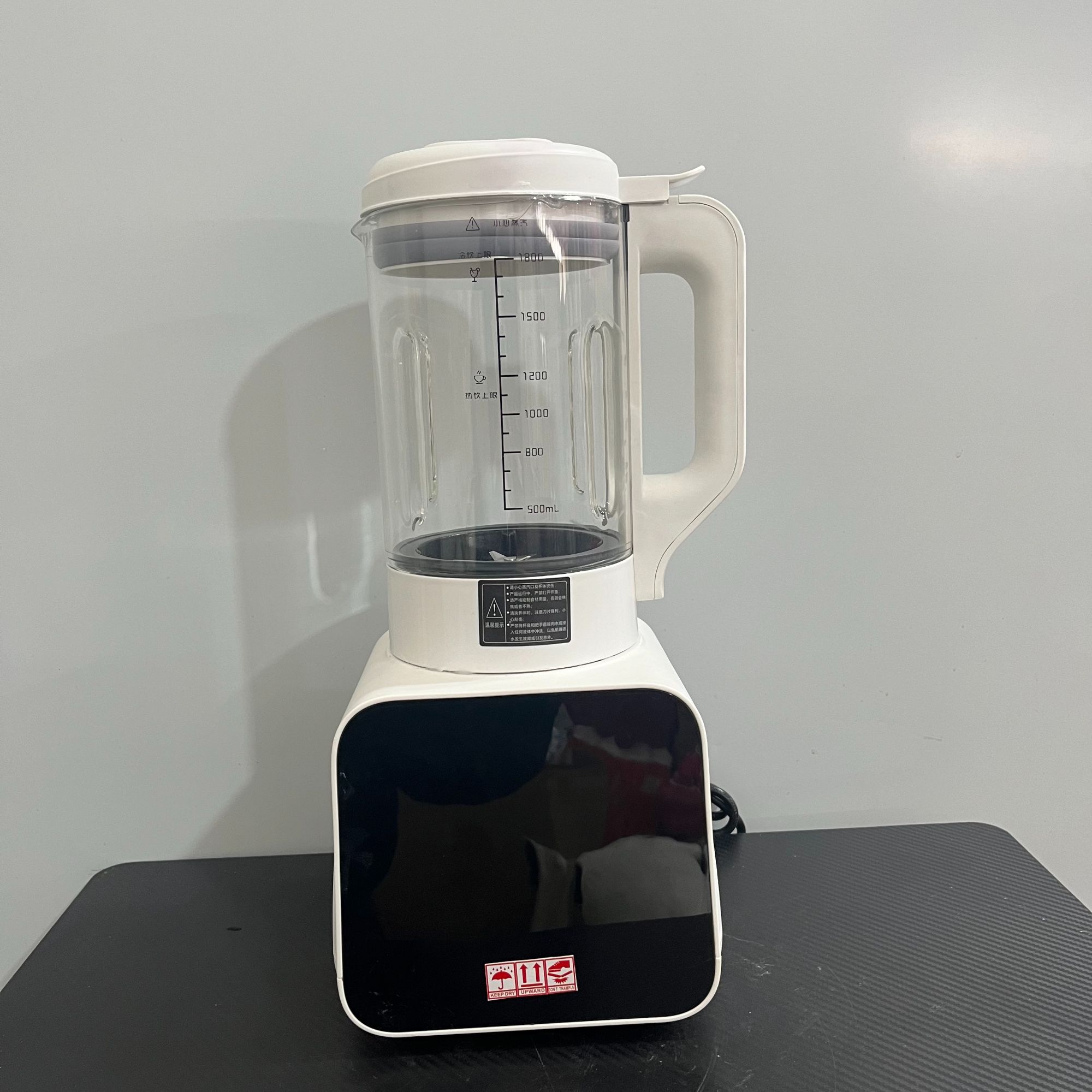 新款智能破壁机豆浆机家用ZD5