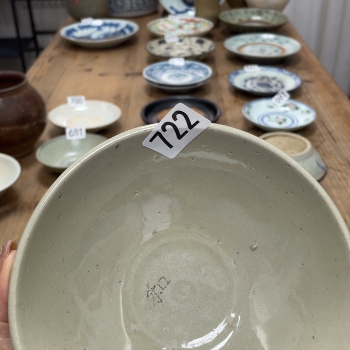 马***上珊珊姐家的老茶器722