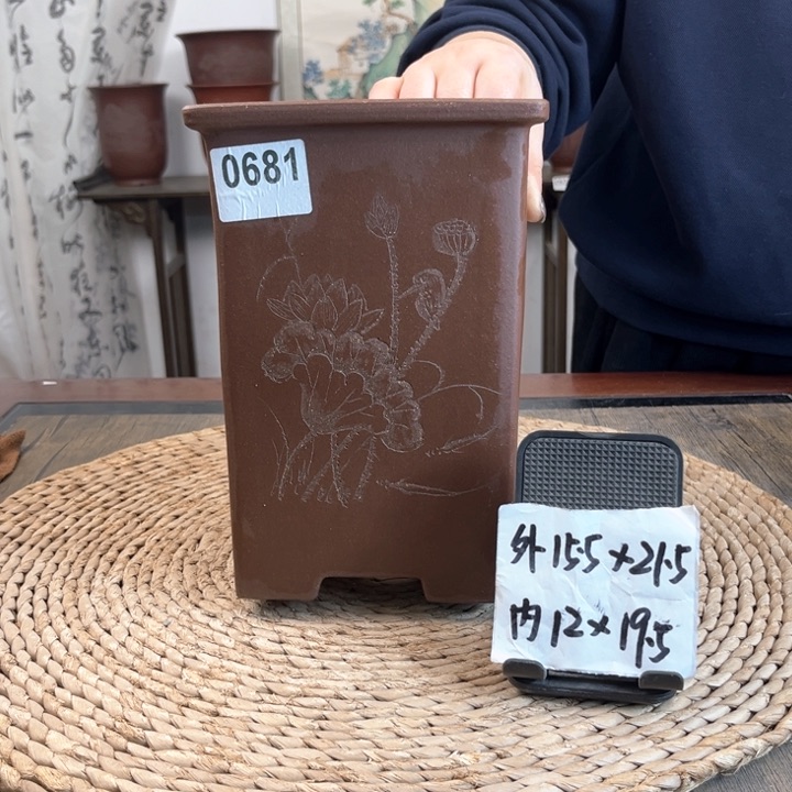 紫砂花盆福利紫泥荷花刻绘签筒0681
