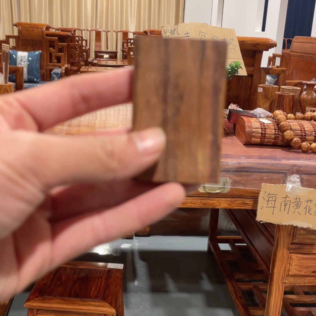 香枝木类成套家具