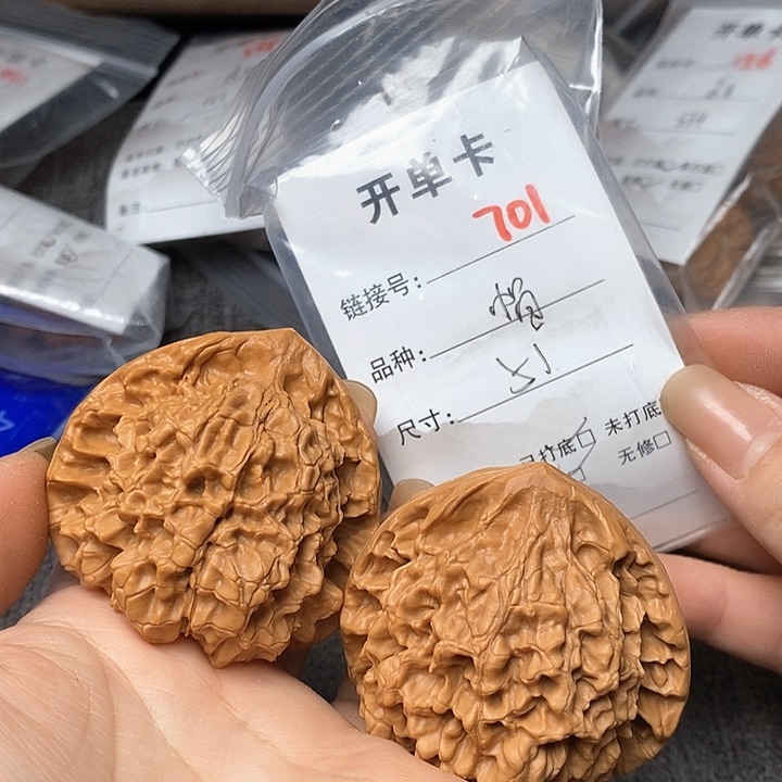 文玩核桃把件701哈哈哈