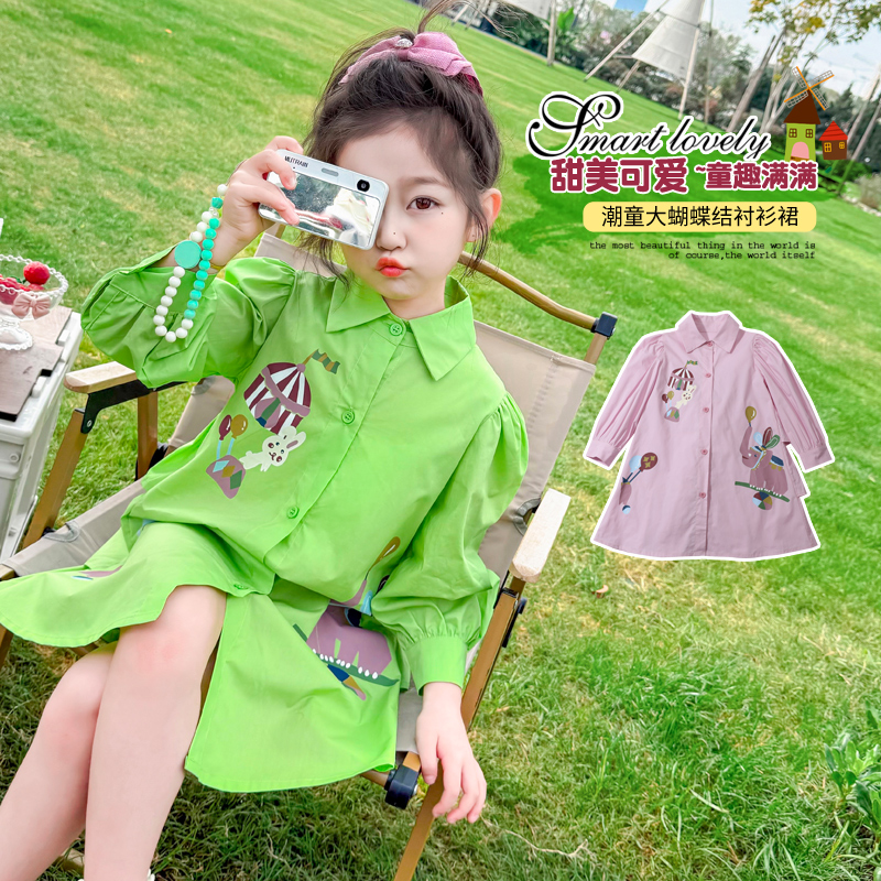 女童蝴蝶结连衣裙春装衬衫裙2025新款儿童春季公主裙宝宝长袖裙子