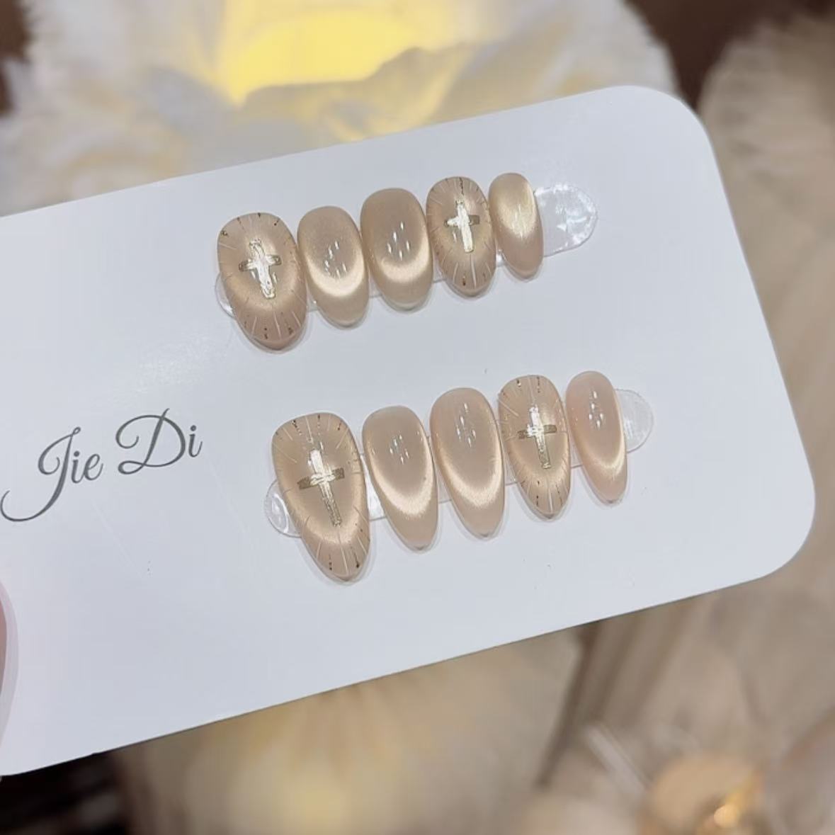 【圣光】姐弟纯手工穿戴美甲精致猫眼十字架BB706