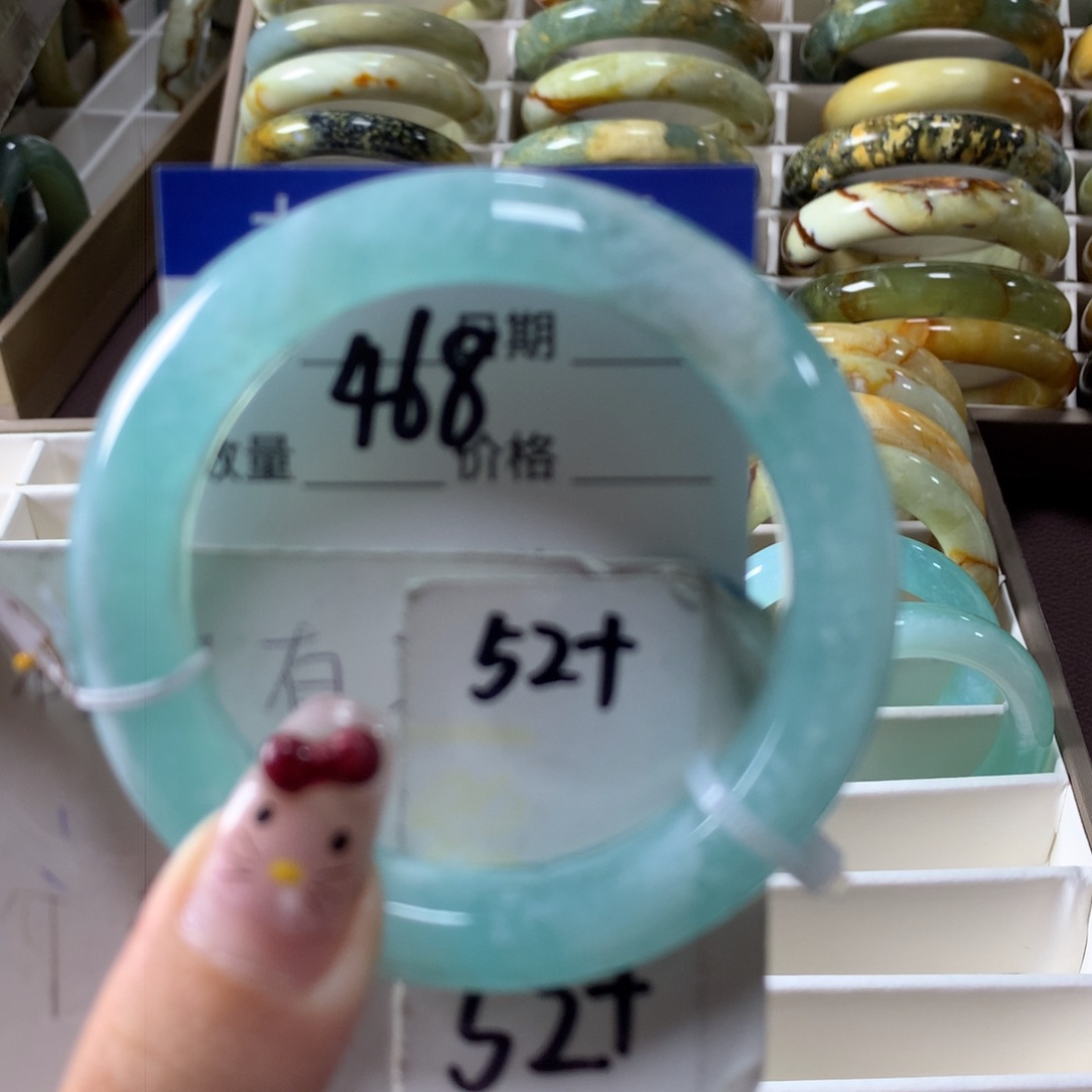 蛇纹石玉手镯未镶嵌468