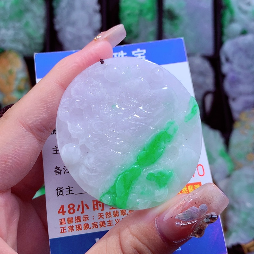 【闪购商品】翡翠颈饰未镶嵌挂件