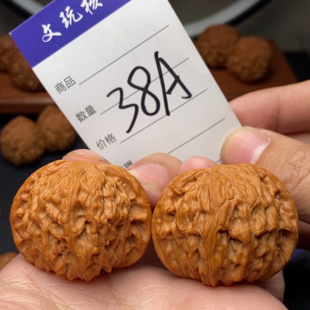 天***晴吊坠文玩核桃40磨盘