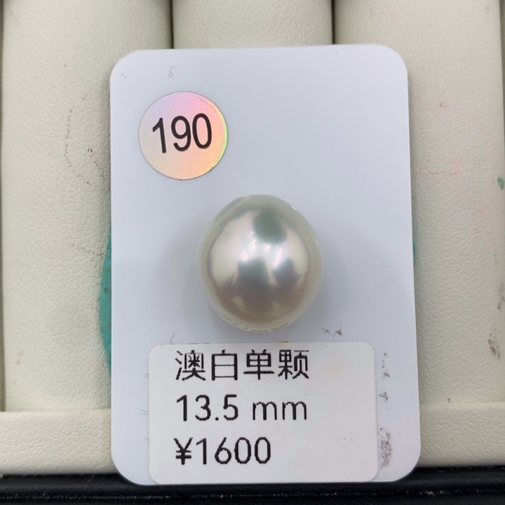 海水珍珠颈饰未镶嵌澳白椭圆