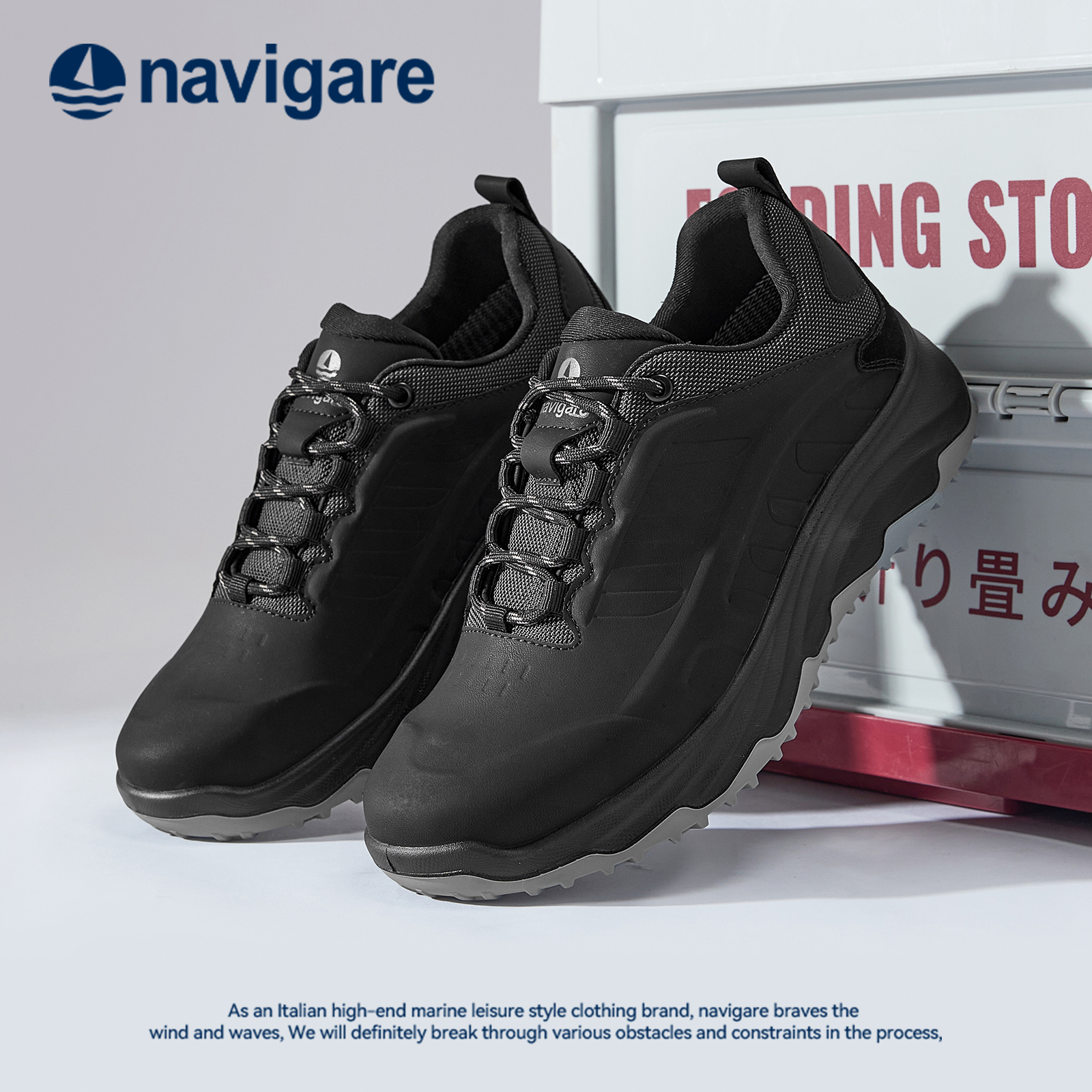 Navigare意大利小帆船2025新款男鞋秋冬低帮徒步鞋耐磨防滑休闲鞋