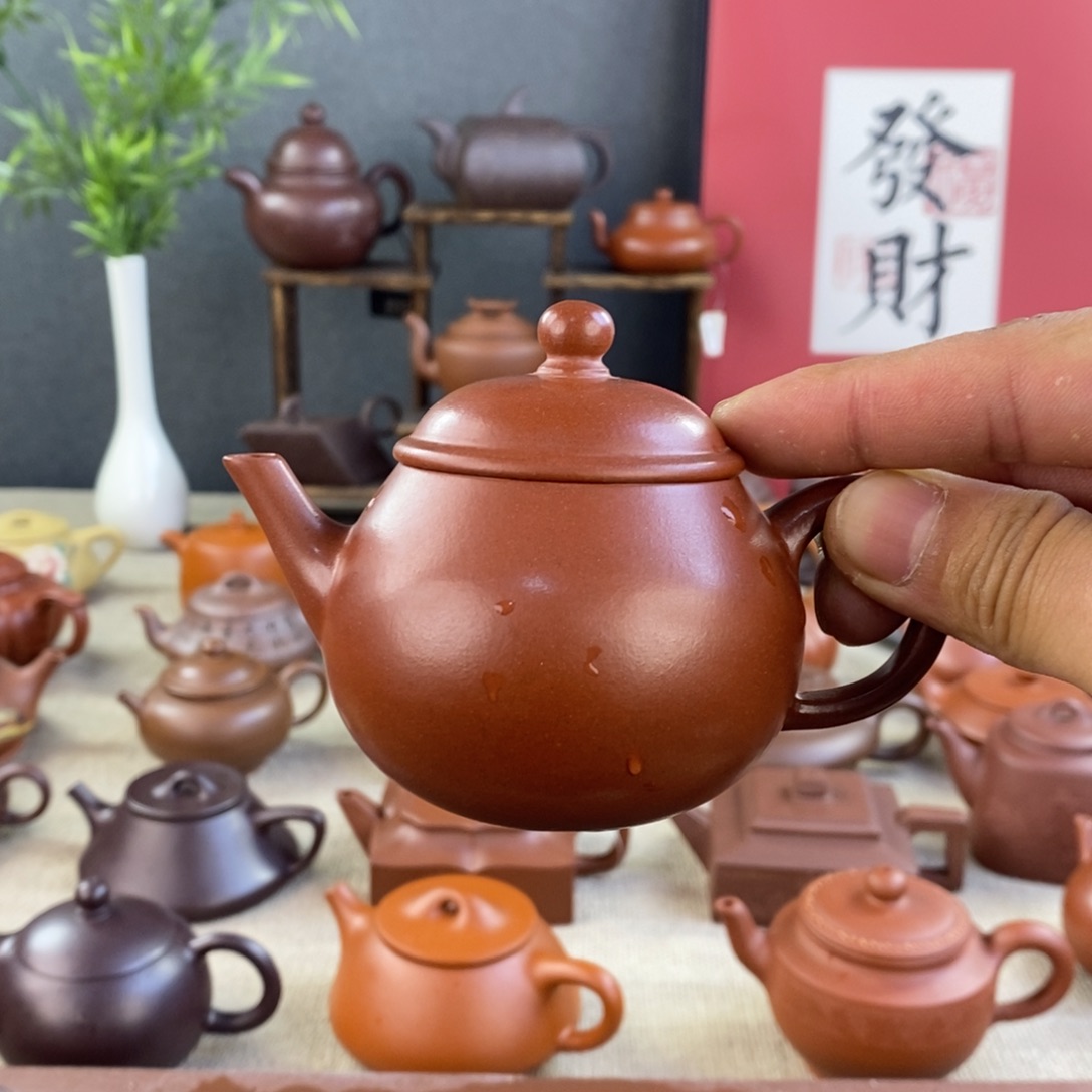 紫砂茶壶1234567899999999999