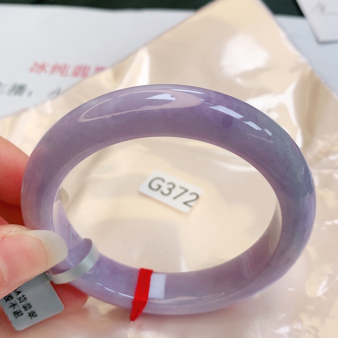 【闪购商品】翡翠手镯未镶嵌缅甸天然a货翡翠