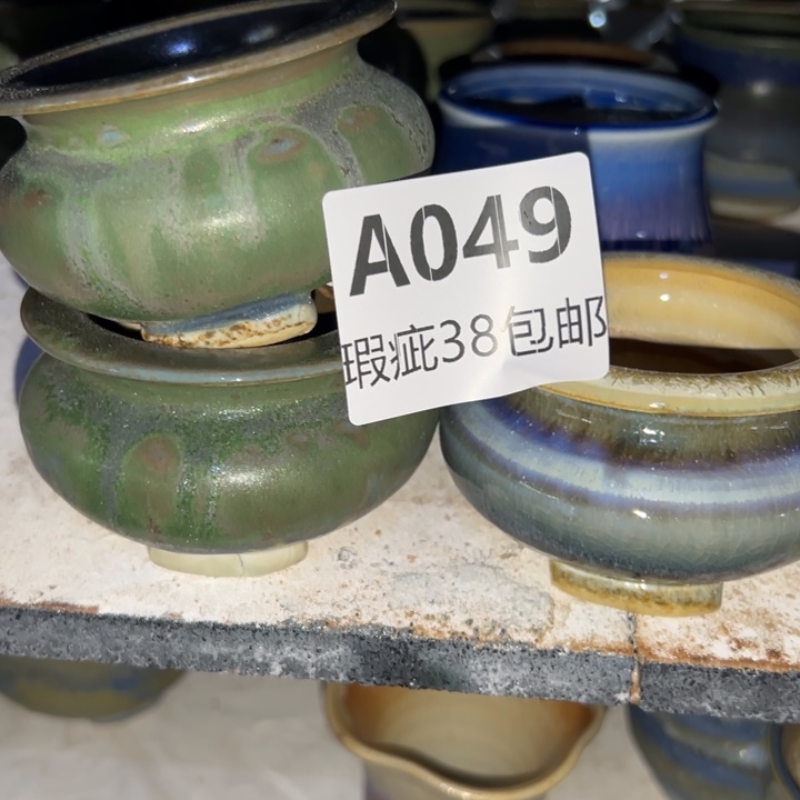 厂家直销瑕疵福利38包邮