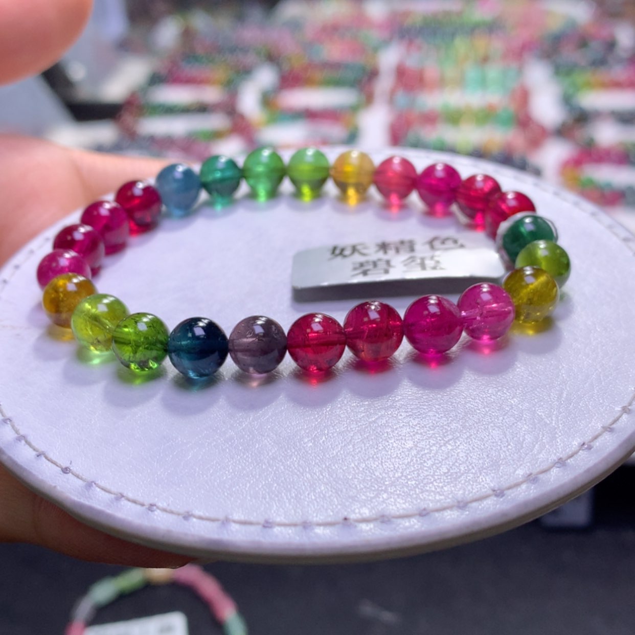 【闪购商品】未镶嵌手串碧玺